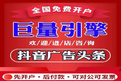 网络营销实战：成功竞价推广案例分析