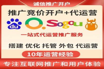 百度广告竞价案例：创意广告投放，实现品牌与用户共鸣